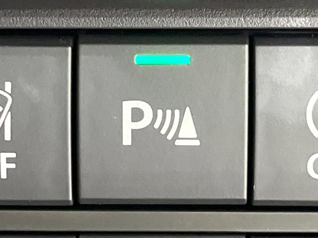 ハスラー ハイブリッドＧ　禁煙車　セーフティサポート　シートヒーター　レーダークルーズ　レーンアシスト　コーナーセンサー　ＬＥＤヘッドライト　オートライト　スマートキー　オートエアコン　アイドリングストップ（54枚目）