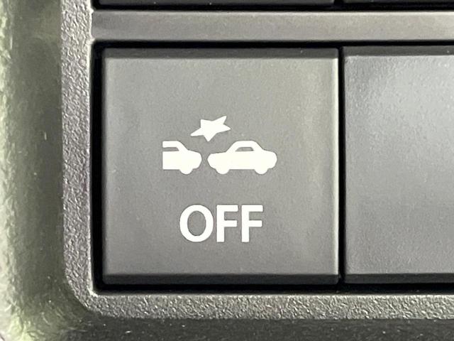 ハスラー ハイブリッドＧ　禁煙車　セーフティサポート　シートヒーター　レーダークルーズ　レーンアシスト　コーナーセンサー　ＬＥＤヘッドライト　オートライト　スマートキー　オートエアコン　アイドリングストップ（56枚目）