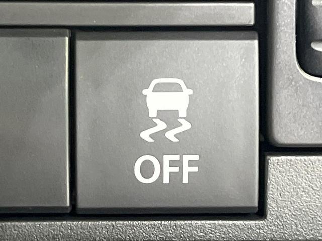 ハスラー ハイブリッドＧ　禁煙車　セーフティサポート　シートヒーター　レーダークルーズ　レーンアシスト　コーナーセンサー　ＬＥＤヘッドライト　オートライト　スマートキー　オートエアコン　アイドリングストップ（57枚目）