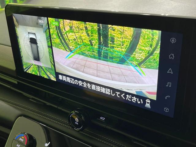 セレナ ハイウェイスターＶ　４ＷＤ　禁煙車　プロパイロット　純正１２型ナビ　全周囲カメラ　両側パワースライドドア　レーダークルーズ　コーナーセンサー　ＬＥＤヘッド　オートハイビーム　Ｂｌｕｅｔｏｏｔｈ　フルセグ　ＥＴＣ２．０（4枚目）