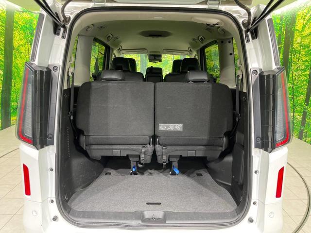 セレナ ハイウェイスターＶ　４ＷＤ　禁煙車　プロパイロット　純正１２型ナビ　全周囲カメラ　両側パワースライドドア　レーダークルーズ　コーナーセンサー　ＬＥＤヘッド　オートハイビーム　Ｂｌｕｅｔｏｏｔｈ　フルセグ　ＥＴＣ２．０（11枚目）