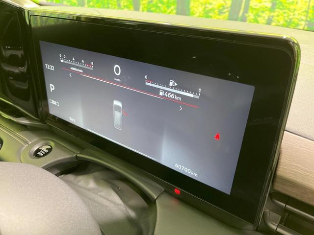 セレナ ハイウェイスターＶ　４ＷＤ　禁煙車　プロパイロット　純正１２型ナビ　全周囲カメラ　両側パワースライドドア　レーダークルーズ　コーナーセンサー　ＬＥＤヘッド　オートハイビーム　Ｂｌｕｅｔｏｏｔｈ　フルセグ　ＥＴＣ２．０（51枚目）