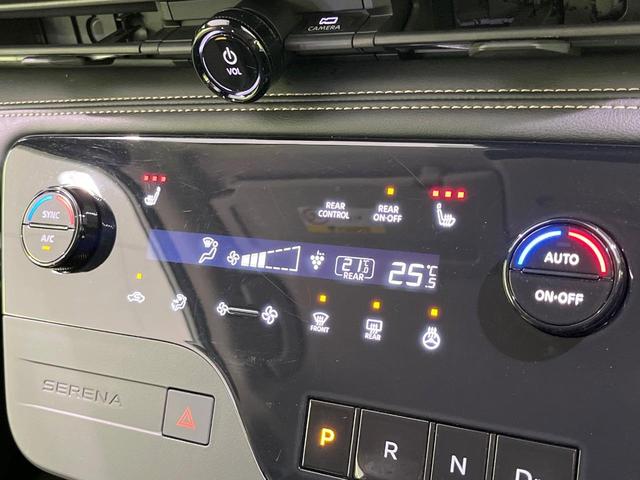 セレナ ハイウェイスターＶ　４ＷＤ　禁煙車　プロパイロット　純正１２型ナビ　全周囲カメラ　両側パワースライドドア　レーダークルーズ　コーナーセンサー　ＬＥＤヘッド　オートハイビーム　Ｂｌｕｅｔｏｏｔｈ　フルセグ　ＥＴＣ２．０（62枚目）