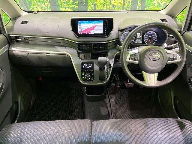 グループ総在庫数約30,000台!!全国の系列店からメーカー・車種問わずご紹介出来るので、あなたにピッタリのお車が見つかるはずです♪まずはお問い合わせ下さい☆