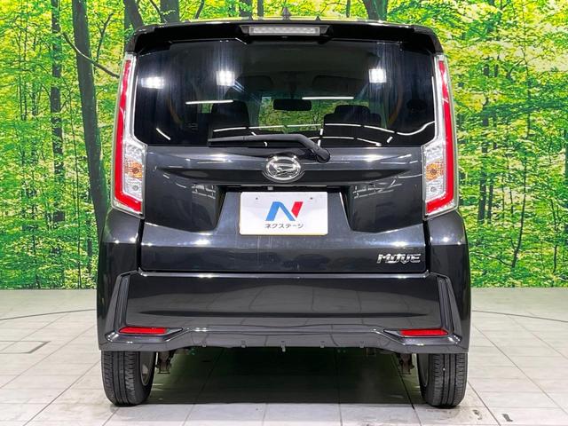 安心の最長10年・走行無制限保証(有償)をご用意。保証内容も充実はもちろん、無料点検&オイル交換や、年中無休の全国・24時間ロードサービスも付帯されておりますのでご安心下さい。