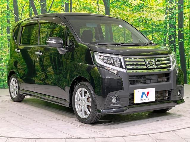 高透明度のガラス皮膜で撥水はもちろん、上質なツヤ・光沢を実現。紫外線や酸性雨から大切な愛車を保護し、色あせ・劣化を防止。「弾スプラッシュコート」、「弾プリミッサコート」からお選びいただけます。