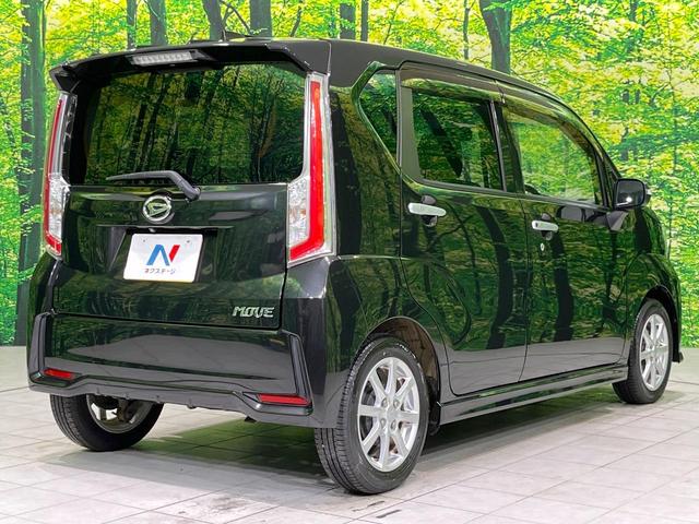 ☆全国のネクステージからお取り寄せが可能※!遠方の店舗に展示してあるクルマが気になる場合も、最寄りの店舗でご覧いただくことが可能です!是非私たちに要望をお聞かせください!※別途費用