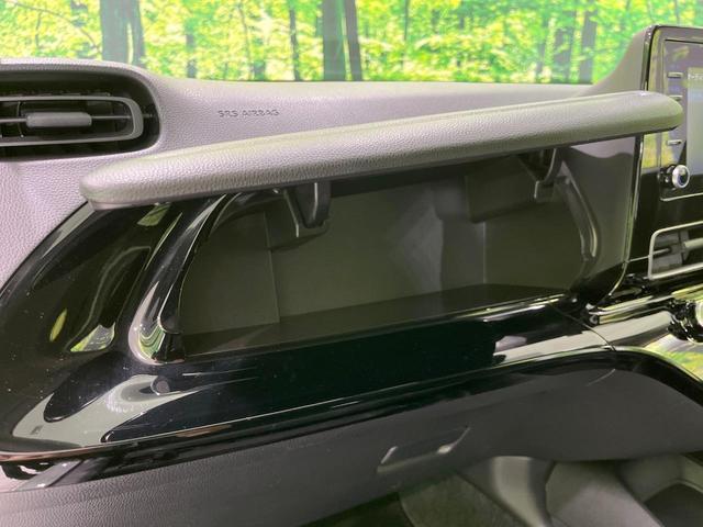 アクア X 純正ディスプレイオーディオ 全周囲カメラ 衝突被害軽減システム レーダークルーズ 禁煙車 ブラインドスポットモニター LEDヘッド ビルトインETC オートハイビーム 車線逸脱警報 オートライト(37枚目)