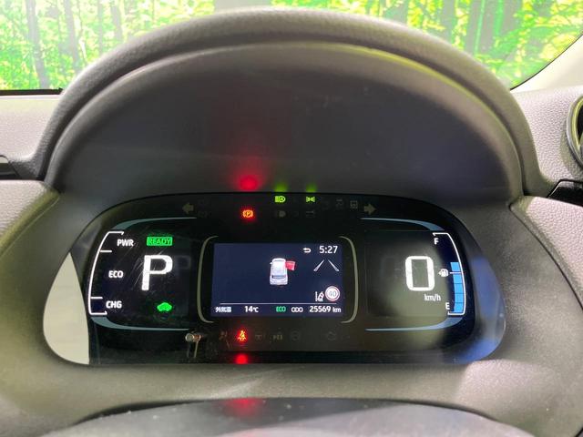 アクア X 純正ディスプレイオーディオ 全周囲カメラ 衝突被害軽減システム レーダークルーズ 禁煙車 ブラインドスポットモニター LEDヘッド ビルトインETC オートハイビーム 車線逸脱警報 オートライト(42枚目)