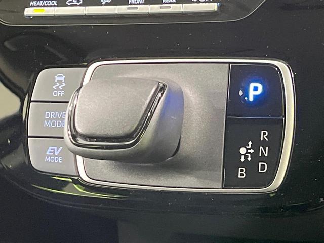 アクア X 純正ディスプレイオーディオ 全周囲カメラ 衝突被害軽減システム レーダークルーズ 禁煙車 ブラインドスポットモニター LEDヘッド ビルトインETC オートハイビーム 車線逸脱警報 オートライト(44枚目)