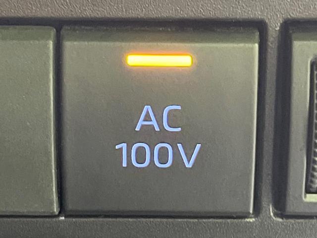 アクア X 純正ディスプレイオーディオ 全周囲カメラ 衝突被害軽減システム レーダークルーズ 禁煙車 ブラインドスポットモニター LEDヘッド ビルトインETC オートハイビーム 車線逸脱警報 オートライト(45枚目)