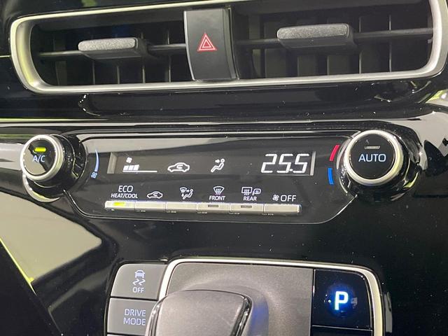 アクア X 純正ディスプレイオーディオ 全周囲カメラ 衝突被害軽減システム レーダークルーズ 禁煙車 ブラインドスポットモニター LEDヘッド ビルトインETC オートハイビーム 車線逸脱警報 オートライト(49枚目)