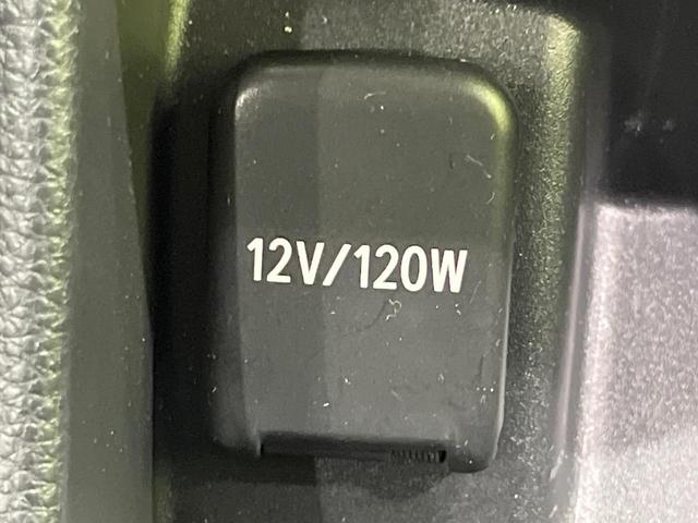 アクア X 純正ディスプレイオーディオ 全周囲カメラ 衝突被害軽減システム レーダークルーズ 禁煙車 ブラインドスポットモニター LEDヘッド ビルトインETC オートハイビーム 車線逸脱警報 オートライト(50枚目)