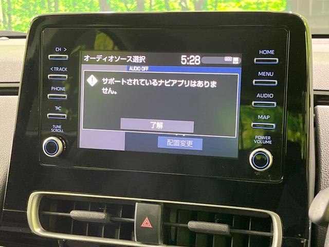 アクア X 純正ディスプレイオーディオ 全周囲カメラ 衝突被害軽減システム レーダークルーズ 禁煙車 ブラインドスポットモニター LEDヘッド ビルトインETC オートハイビーム 車線逸脱警報 オートライト(51枚目)