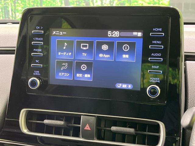 アクア X 純正ディスプレイオーディオ 全周囲カメラ 衝突被害軽減システム レーダークルーズ 禁煙車 ブラインドスポットモニター LEDヘッド ビルトインETC オートハイビーム 車線逸脱警報 オートライト(52枚目)