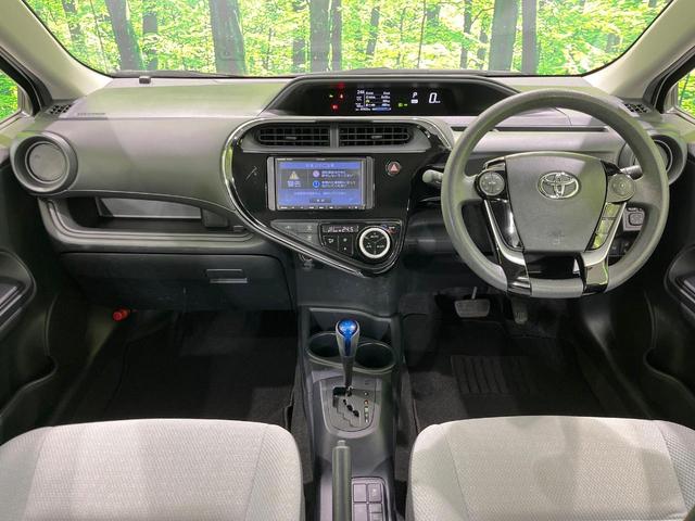 アクア L SDナビ バックカメラ 寒冷地仕様 衝突被害軽減システム 禁煙車 コーナーセンサー スマートキー オートハイビーム 車線逸脱警報 オートライト オートエアコン Bluetooth プライバシーガラス(2枚目)