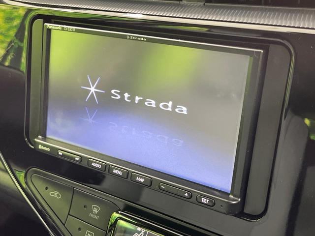 アクア L SDナビ バックカメラ 寒冷地仕様 衝突被害軽減システム 禁煙車 コーナーセンサー スマートキー オートハイビーム 車線逸脱警報 オートライト オートエアコン Bluetooth プライバシーガラス(3枚目)