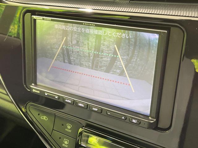 アクア L SDナビ バックカメラ 寒冷地仕様 衝突被害軽減システム 禁煙車 コーナーセンサー スマートキー オートハイビーム 車線逸脱警報 オートライト オートエアコン Bluetooth プライバシーガラス(4枚目)