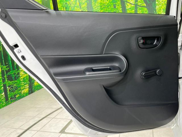 アクア L SDナビ バックカメラ 寒冷地仕様 衝突被害軽減システム 禁煙車 コーナーセンサー スマートキー オートハイビーム 車線逸脱警報 オートライト オートエアコン Bluetooth プライバシーガラス(36枚目)