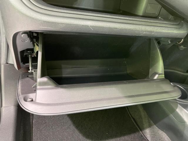 アクア L SDナビ バックカメラ 寒冷地仕様 衝突被害軽減システム 禁煙車 コーナーセンサー スマートキー オートハイビーム 車線逸脱警報 オートライト オートエアコン Bluetooth プライバシーガラス(38枚目)