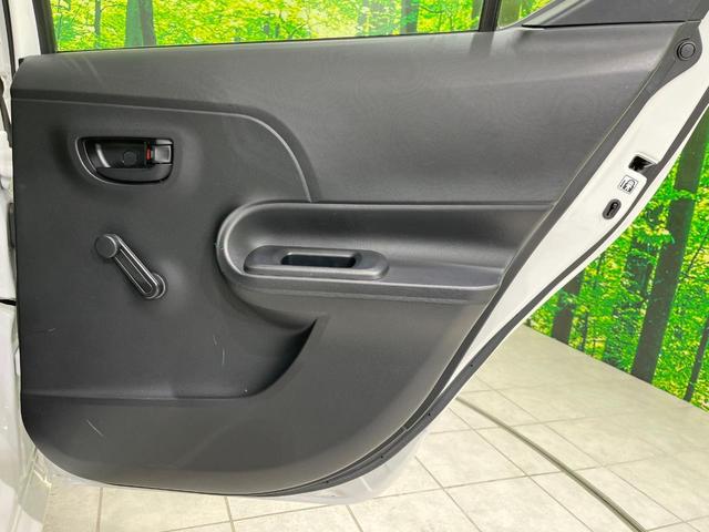 アクア L SDナビ バックカメラ 寒冷地仕様 衝突被害軽減システム 禁煙車 コーナーセンサー スマートキー オートハイビーム 車線逸脱警報 オートライト オートエアコン Bluetooth プライバシーガラス(39枚目)