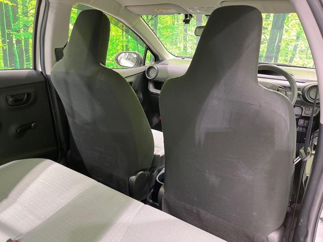 アクア L SDナビ バックカメラ 寒冷地仕様 衝突被害軽減システム 禁煙車 コーナーセンサー スマートキー オートハイビーム 車線逸脱警報 オートライト オートエアコン Bluetooth プライバシーガラス(40枚目)