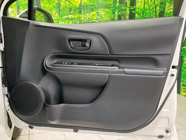 アクア L SDナビ バックカメラ 寒冷地仕様 衝突被害軽減システム 禁煙車 コーナーセンサー スマートキー オートハイビーム 車線逸脱警報 オートライト オートエアコン Bluetooth プライバシーガラス(41枚目)