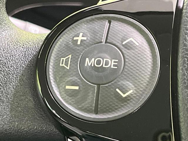 アクア L SDナビ バックカメラ 寒冷地仕様 衝突被害軽減システム 禁煙車 コーナーセンサー スマートキー オートハイビーム 車線逸脱警報 オートライト オートエアコン Bluetooth プライバシーガラス(44枚目)