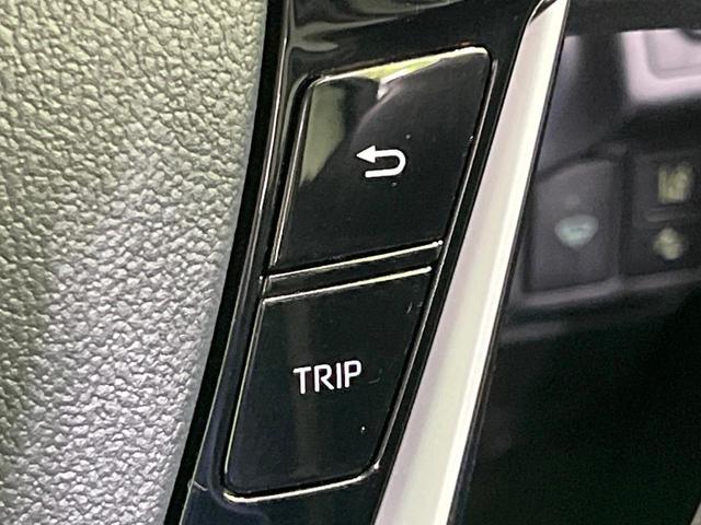 アクア L SDナビ バックカメラ 寒冷地仕様 衝突被害軽減システム 禁煙車 コーナーセンサー スマートキー オートハイビーム 車線逸脱警報 オートライト オートエアコン Bluetooth プライバシーガラス(46枚目)