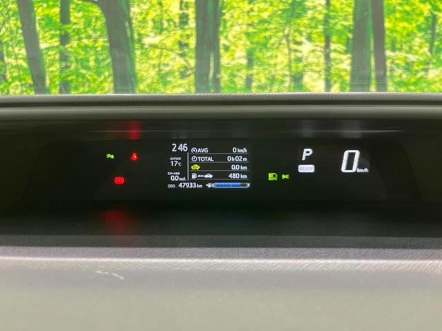 アクア L SDナビ バックカメラ 寒冷地仕様 衝突被害軽減システム 禁煙車 コーナーセンサー スマートキー オートハイビーム 車線逸脱警報 オートライト オートエアコン Bluetooth プライバシーガラス(49枚目)