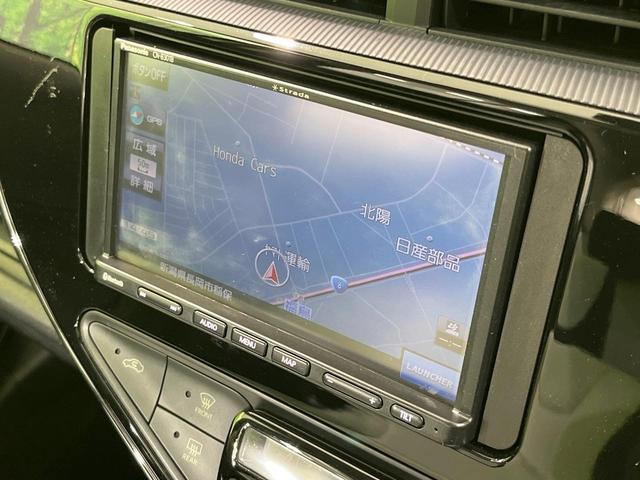 アクア L SDナビ バックカメラ 寒冷地仕様 衝突被害軽減システム 禁煙車 コーナーセンサー スマートキー オートハイビーム 車線逸脱警報 オートライト オートエアコン Bluetooth プライバシーガラス(55枚目)