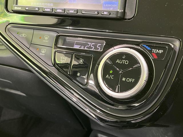 アクア L SDナビ バックカメラ 寒冷地仕様 衝突被害軽減システム 禁煙車 コーナーセンサー スマートキー オートハイビーム 車線逸脱警報 オートライト オートエアコン Bluetooth プライバシーガラス(56枚目)