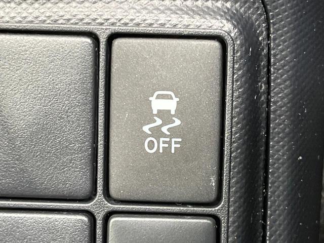 アクア L SDナビ バックカメラ 寒冷地仕様 衝突被害軽減システム 禁煙車 コーナーセンサー スマートキー オートハイビーム 車線逸脱警報 オートライト オートエアコン Bluetooth プライバシーガラス(58枚目)