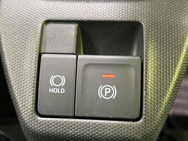 タフト X ガラスルーフ スマートアシスト 禁煙車 コーナーセンサー スマートキー LEDヘッド オートブレーキホールド 車線逸脱警報 オートエアコン アイドリングストップ 横滑り防止装置 盗難防止システム(4枚目)