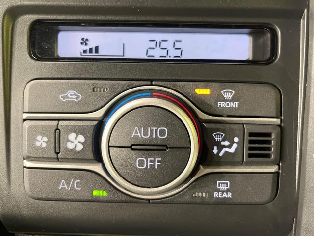 タフト X ガラスルーフ スマートアシスト 禁煙車 コーナーセンサー スマートキー LEDヘッド オートブレーキホールド 車線逸脱警報 オートエアコン アイドリングストップ 横滑り防止装置 盗難防止システム(6枚目)