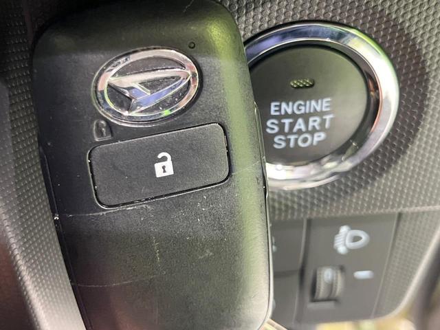 タフト X ガラスルーフ スマートアシスト 禁煙車 コーナーセンサー スマートキー LEDヘッド オートブレーキホールド 車線逸脱警報 オートエアコン アイドリングストップ 横滑り防止装置 盗難防止システム(7枚目)