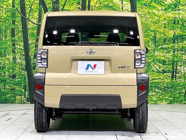 タフト X ガラスルーフ スマートアシスト 禁煙車 コーナーセンサー スマートキー LEDヘッド オートブレーキホールド 車線逸脱警報 オートエアコン アイドリングストップ 横滑り防止装置 盗難防止システム(14枚目)