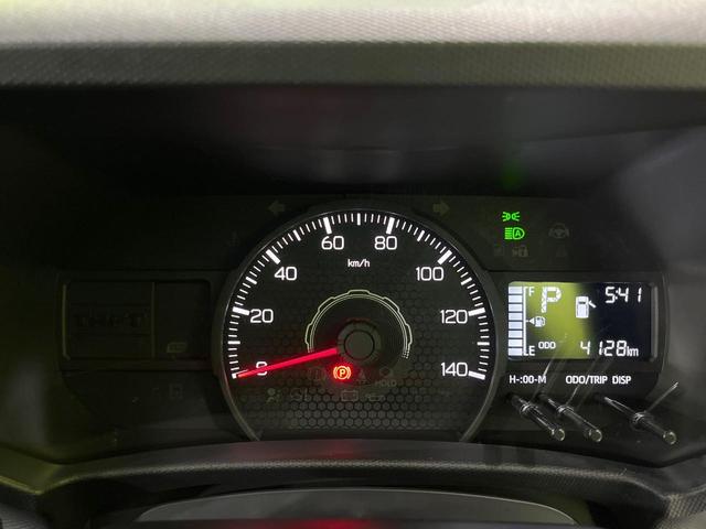 タフト X ガラスルーフ スマートアシスト 禁煙車 コーナーセンサー スマートキー LEDヘッド オートブレーキホールド 車線逸脱警報 オートエアコン アイドリングストップ 横滑り防止装置 盗難防止システム(36枚目)