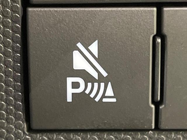 タフト X ガラスルーフ スマートアシスト 禁煙車 コーナーセンサー スマートキー LEDヘッド オートブレーキホールド 車線逸脱警報 オートエアコン アイドリングストップ 横滑り防止装置 盗難防止システム(42枚目)