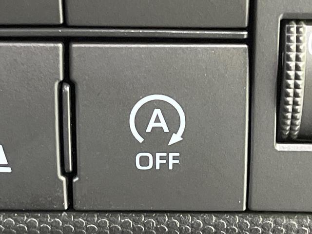 タフト X ガラスルーフ スマートアシスト 禁煙車 コーナーセンサー スマートキー LEDヘッド オートブレーキホールド 車線逸脱警報 オートエアコン アイドリングストップ 横滑り防止装置 盗難防止システム(43枚目)