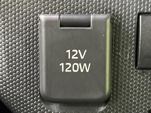 タフト X ガラスルーフ スマートアシスト 禁煙車 コーナーセンサー スマートキー LEDヘッド オートブレーキホールド 車線逸脱警報 オートエアコン アイドリングストップ 横滑り防止装置 盗難防止システム(46枚目)