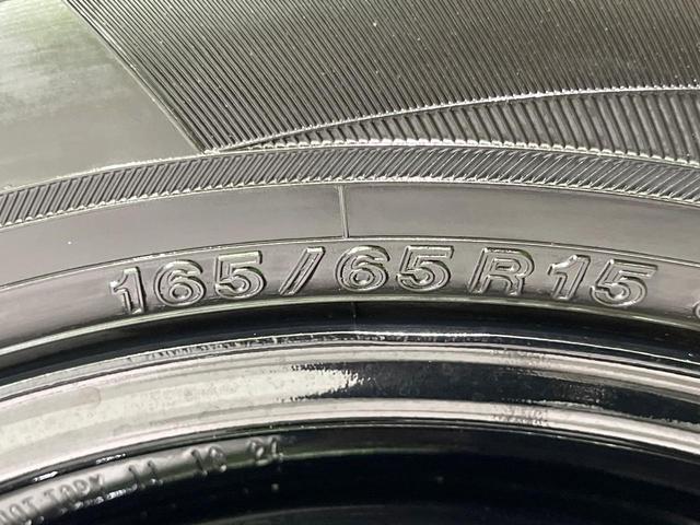 タフト X ガラスルーフ スマートアシスト 禁煙車 コーナーセンサー スマートキー LEDヘッド オートブレーキホールド 車線逸脱警報 オートエアコン アイドリングストップ 横滑り防止装置 盗難防止システム(49枚目)