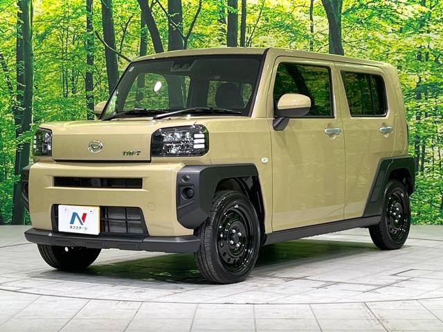 タフト X ガラスルーフ スマートアシスト 禁煙車 コーナーセンサー スマートキー LEDヘッド オートブレーキホールド 車線逸脱警報 オートエアコン アイドリングストップ 横滑り防止装置 盗難防止システム(52枚目)