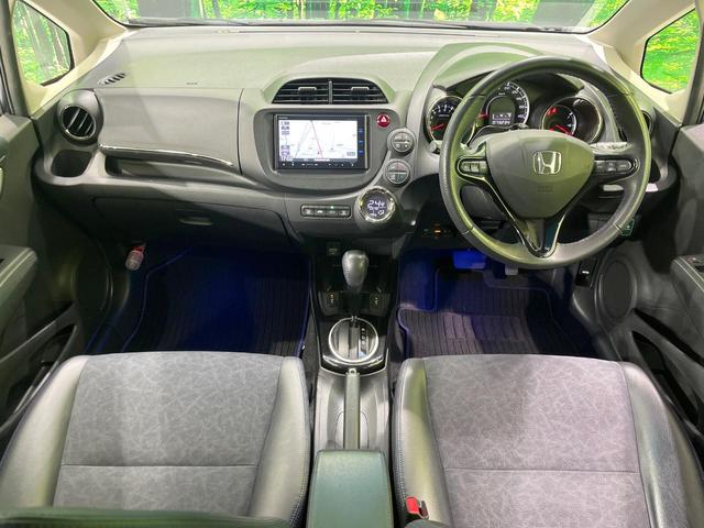 フィットシャトル 15Xクールエディション 純正SDナビ バックカメラ 禁煙車 ハーフレザーシート スマートキー HIDヘッド ビルトインETC クルーズコントロール オートライト オートエアコン Bluetooth CD DVD再生 フルセグ(2枚目)