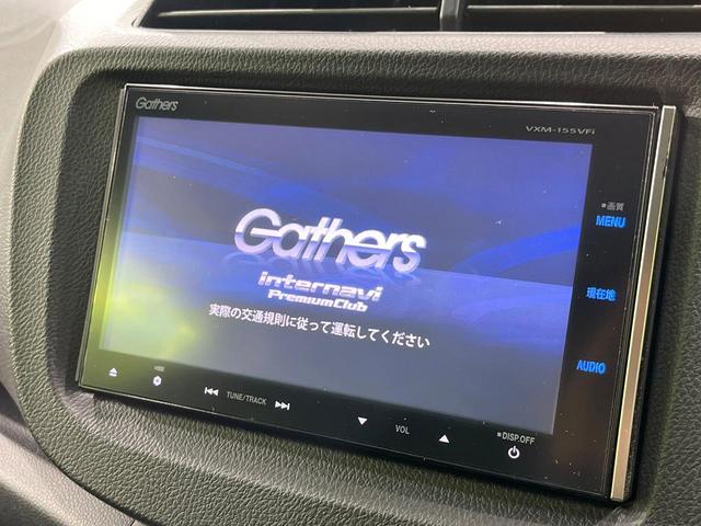 フィットシャトル 15Xクールエディション 純正SDナビ バックカメラ 禁煙車 ハーフレザーシート スマートキー HIDヘッド ビルトインETC クルーズコントロール オートライト オートエアコン Bluetooth CD DVD再生 フルセグ(3枚目)
