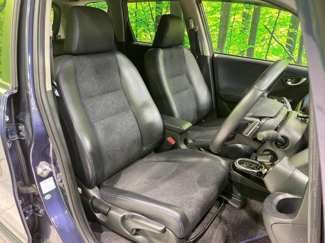 フィットシャトル 15Xクールエディション 純正SDナビ バックカメラ 禁煙車 ハーフレザーシート スマートキー HIDヘッド ビルトインETC クルーズコントロール オートライト オートエアコン Bluetooth CD DVD再生 フルセグ(8枚目)