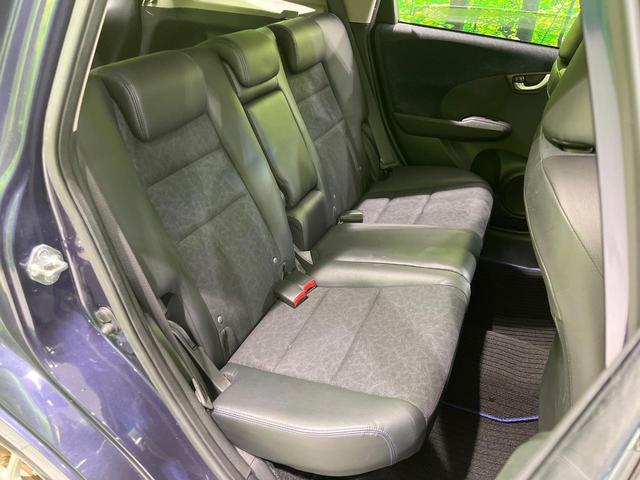 フィットシャトル 15Xクールエディション 純正SDナビ バックカメラ 禁煙車 ハーフレザーシート スマートキー HIDヘッド ビルトインETC クルーズコントロール オートライト オートエアコン Bluetooth CD DVD再生 フルセグ(9枚目)