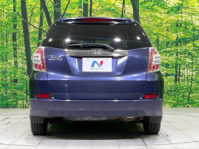 フィットシャトル 15Xクールエディション 純正SDナビ バックカメラ 禁煙車 ハーフレザーシート スマートキー HIDヘッド ビルトインETC クルーズコントロール オートライト オートエアコン Bluetooth CD DVD再生 フルセグ(15枚目)