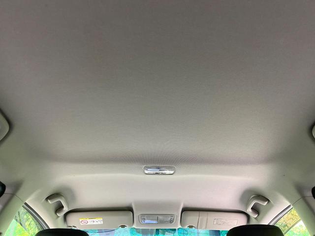 フィットシャトル 15Xクールエディション 純正SDナビ バックカメラ 禁煙車 ハーフレザーシート スマートキー HIDヘッド ビルトインETC クルーズコントロール オートライト オートエアコン Bluetooth CD DVD再生 フルセグ(33枚目)