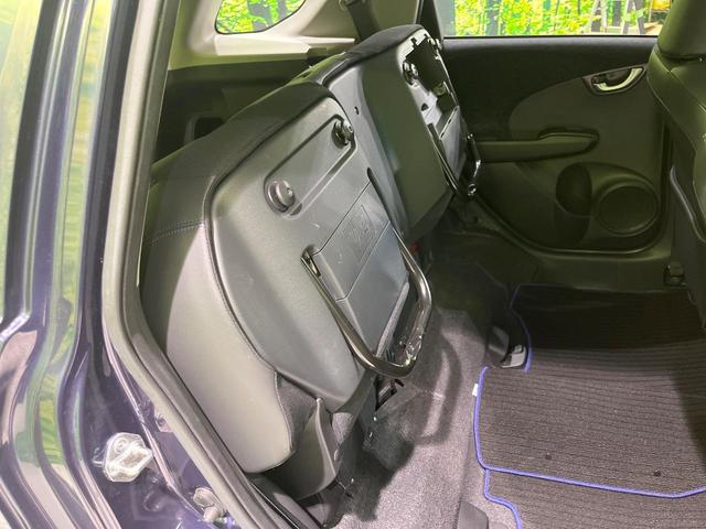 フィットシャトル 15Xクールエディション 純正SDナビ バックカメラ 禁煙車 ハーフレザーシート スマートキー HIDヘッド ビルトインETC クルーズコントロール オートライト オートエアコン Bluetooth CD DVD再生 フルセグ(35枚目)